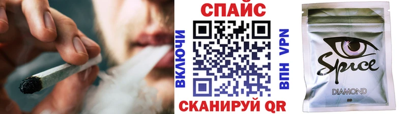 БУТИРАТ GHB  Обоянь 