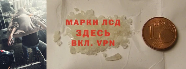 круглые Зеленодольск