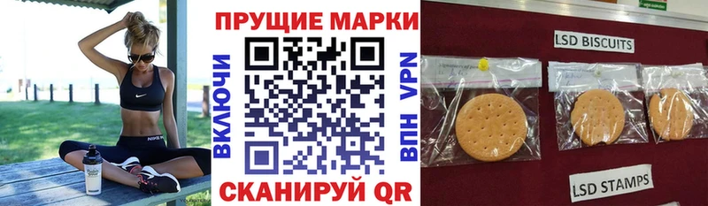 Марки NBOMe 1,8мг  хочу   мега ссылка  Обоянь 