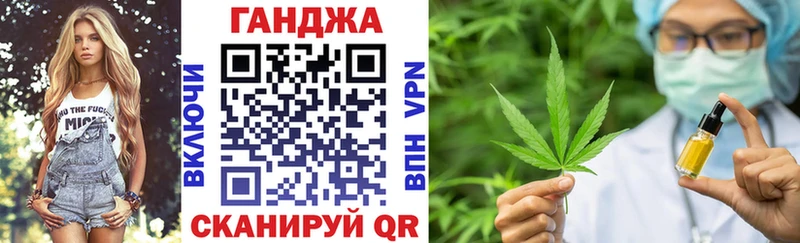 Бошки марихуана планчик  Обоянь 